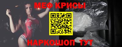 кокаин премиум Гай