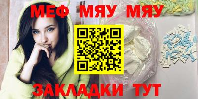 дурь Гатчина