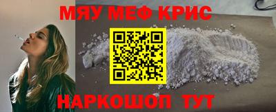 дурь Гатчина