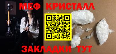 дурь Гатчина