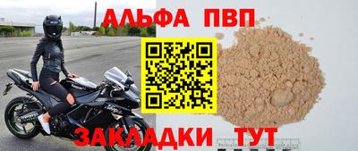 кокаин премиум Гай