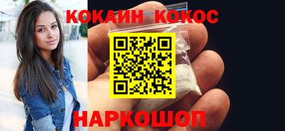 дурь Гатчина