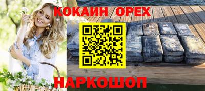 дурь Гатчина