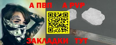скорость Гагарин