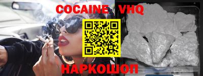 скорость Гагарин