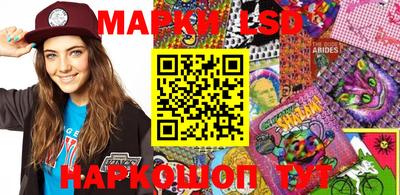 кокаин премиум Гай