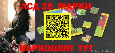 кокаин премиум Гай