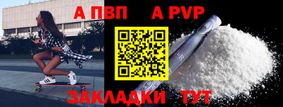 дурь Гатчина