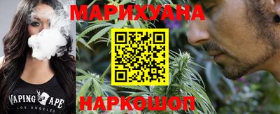 скорость Гагарин