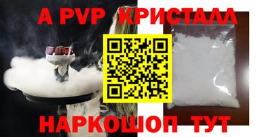 дурь Гатчина