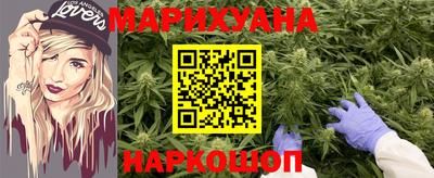 дурь Гатчина
