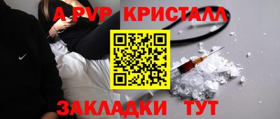 кокаин премиум Гай