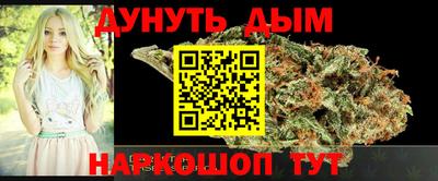 дурь Гатчина