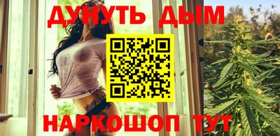 скорость Гагарин