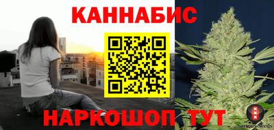 кокаин премиум Гай