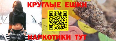 скорость Гагарин
