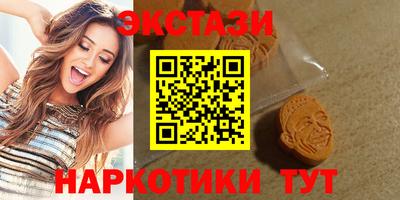 скорость Гагарин