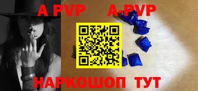 дурь Гатчина