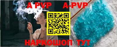 кокаин премиум Гай