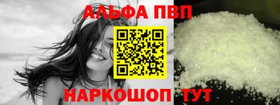 дурь Гатчина
