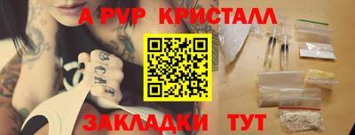 дурь Гатчина