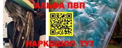 дурь Гатчина