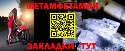 дурь Гатчина