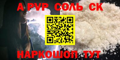 скорость Гагарин