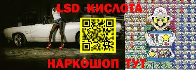 кокаин премиум Гай