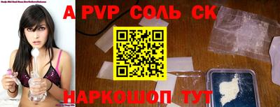 дурь Гатчина