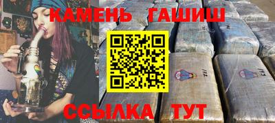 кокаин премиум Гай