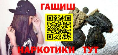кокаин премиум Гай
