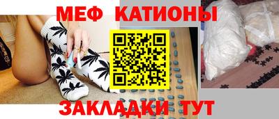 кокаин премиум Гай