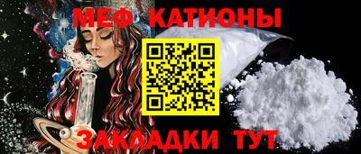 скорость Гагарин