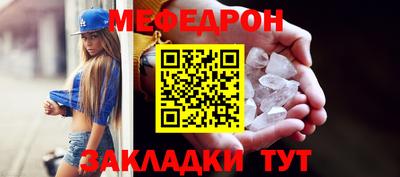 кокаин премиум Гай