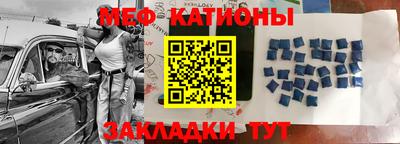 дурь Гатчина