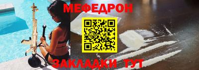 скорость Гагарин